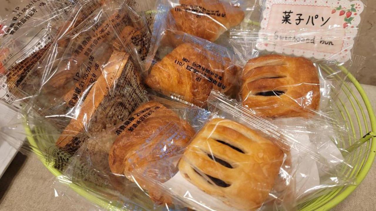 東横inn新大阪中央口本館 3*