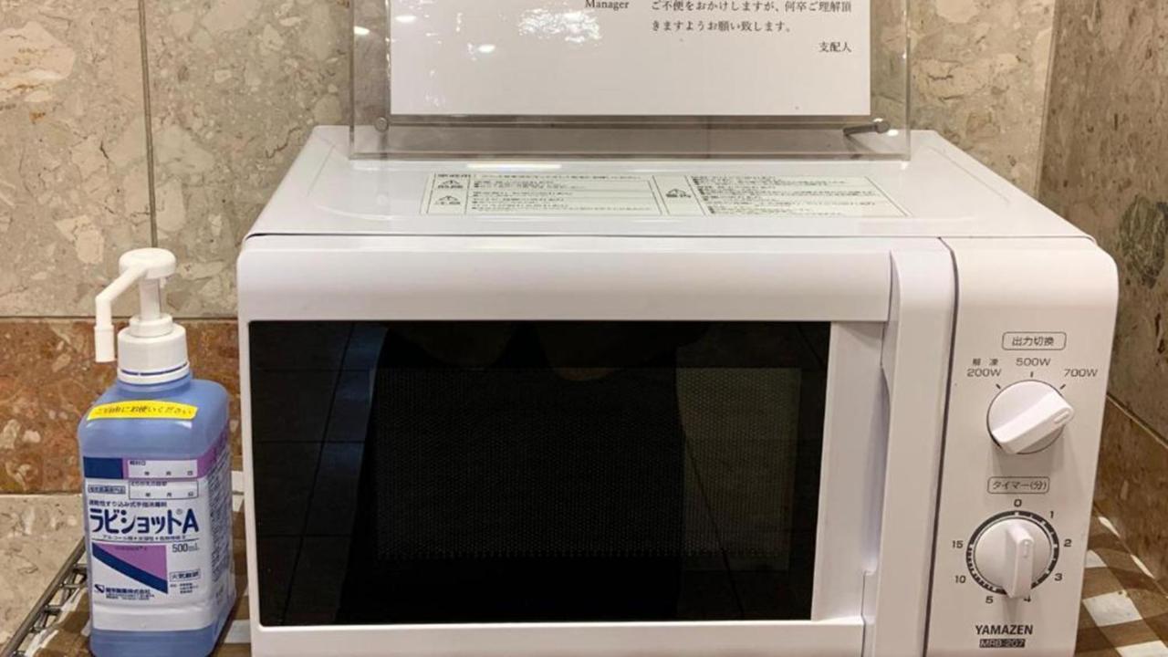 東横inn新大阪中央口本館 3*